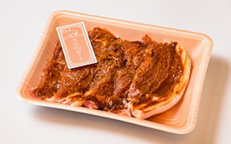 FYN6-184 月山maltポーク「豚ロース味噌漬5枚」と「月山ビール4本」セット 地ビール お酒 詰め合わせ 詰合せ 山形県 西川町