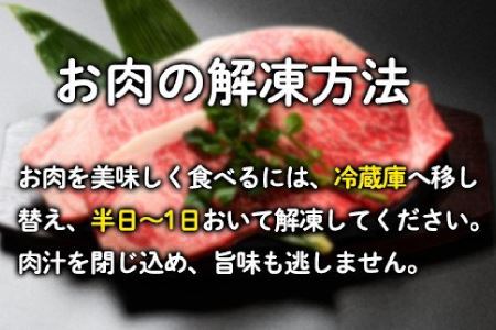 特選山形牛 サーロイン ステーキ 200g×2 牛肉 黒毛和牛 ja-gnslx400