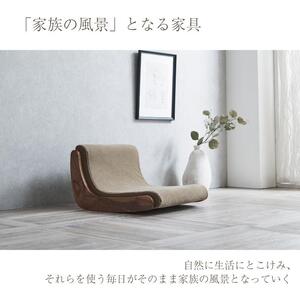 コッタチェア ウォールナット ピエトラブラウン | 椅子 いす 椅子 イス 椅子 チェア 椅子 チェアー 椅子 ウォールナット 椅子 オイル 椅子 大川家具 椅子 大川市 椅子 大川 椅子 九州 椅子 インテイリア 椅子 家具 椅子 オシャレ 椅子 おしゃれ 椅子 お洒落 椅子 日本製 椅子 いす 椅子 イス 椅子 チェア 椅子 チェアー 椅子 ウォールナット 椅子 オイル 椅子 大川家具 椅子 大川市 椅子 大川 椅子 九州 椅子 インテイリア 椅子 家具 椅子 オシャレ 椅子 おしゃれ 椅子 お洒落
