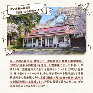 レトルトカレー　 中辛 180g 計2箱 りんごカレー 青森 カレーライス 喫茶店カレー スリスリりんごカレー