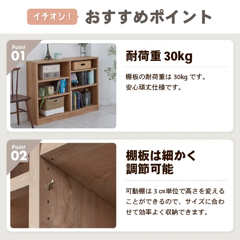たっぷり安心して収納できる！「頑丈本棚」幅120cm ブラウン（ロータイプ） ／ 日本製 国産 家具 木製 収納 棚 仕切り プレゼント 贈り物 勉強 学習 子供部屋 リビング 書斎 シンプル デザイン 重厚感 文庫 書棚 教科書 [aw053-g002]