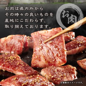 【3,000円分】焼肉「牛舎」お食事券