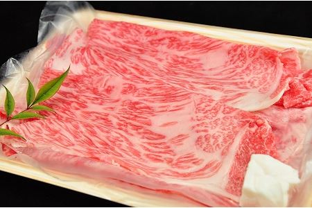飛騨牛肩ロース・ももしゃぶしゃぶセット 各400g【11-21】