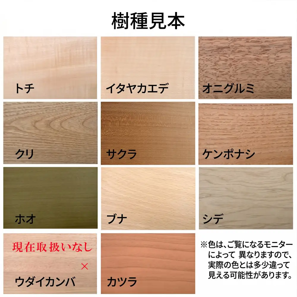 ROTAミラー３点セット(S,M,Lサイズ)【50-2】ミラー 鏡 セット