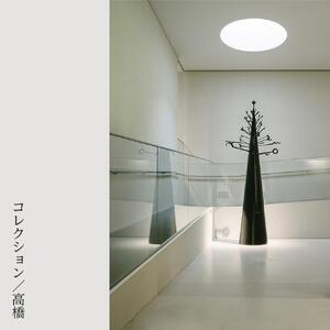 豊田市美術館年間パスポート引換券1枚