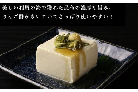 昆布まみれソース 3本《昆布屋神兵衛》