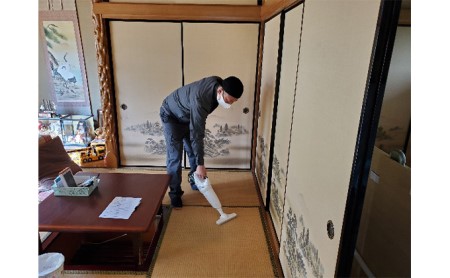 空き家管理お試しセット チケット 巡回管理サービス 