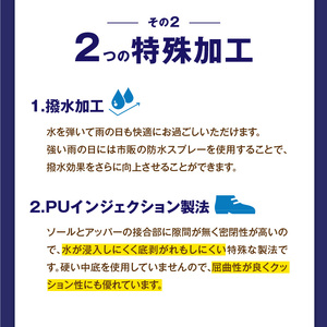 トップドライTDY3835 ブラックPB AF38359_トップドライTDY38-35 ブラックPB AF38359 サイズ選べる メンズ 日本製 ショートブーツ シューズ ゴアテックスファブリクス 特殊素材 防水 防滑 透湿性 グリップ性 ハイカット ギフト お取り寄せ 福岡県 久留米市 送料無料 〔Lm005〕