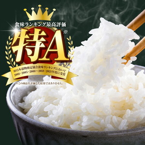 令和7年産 七城のこめ 精米 15kg(5kg×3袋) ヒノヒカリ ひのひかり 有限会社七城町特産品センター《30日以内に出荷予定(土日祝除く)》 熊本県 菊池市 定期便 お米 米 白米 九州産 熊本県産