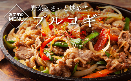 有田牧場直送 この華牛切落したっぷり800g  _K20_0002_4