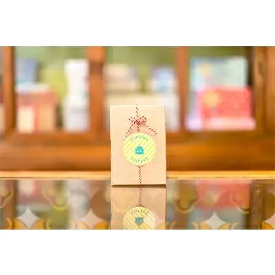 紫竹ブレンド（豆）２００g＋サーカス缶（マットブラック）【豆のまま】