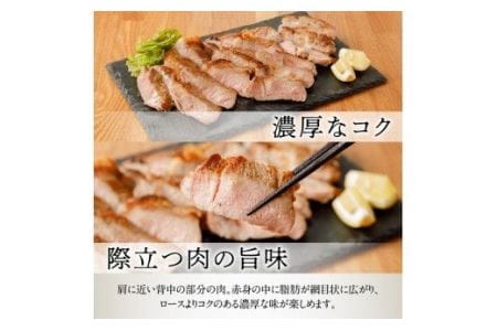 宮崎県産豚肉「川南ポーク」肩ロースブロック1.8kg 国産 宮崎県産 豚肉