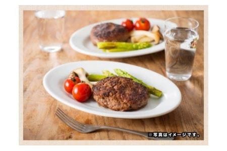 いぶさな牛 ハンバーグ 120g×4個 【 肉 牛肉 和牛 希少 ハンバーグ 焼くだけ 簡単 おうちごはん 】