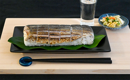 H-135　炙りさばの松前寿司(300g?400g)×2本 