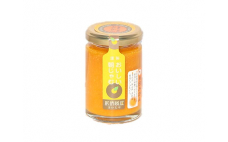 ■紀伊路屋　有田のみかんまるごとセット１００００ 【kjy146-3A】