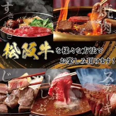 松阪牛 明和 定期便 （ 年6回 コース ） 松阪牛贅沢定期便