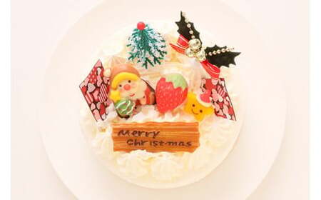 クリスマスケーキ 生クリームケーキ 5号 ホール型 【2026年12月18日から23日発送予定】｜ 5号 15cm 3～5人向け クリスマス ケーキ 先行予約 予約 人気 ケーキ屋 冷凍 ロウソク付