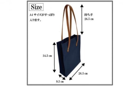 倉敷産帆布×本牛革 スクエアバッグ（カーキ×黒）◇