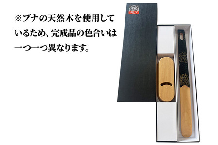 津軽塗 くつべら セット 唐塗 梨黒 靴べら 靴ベラ  伝統工芸 漆器 青森 おしゃれ お祝い