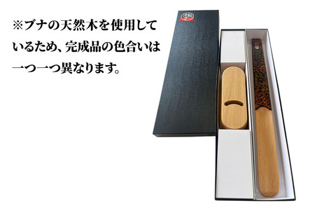 津軽塗 くつべら セット 唐塗 呂 靴べら 靴ベラ  伝統工芸 漆器 青森 おしゃれ お祝い