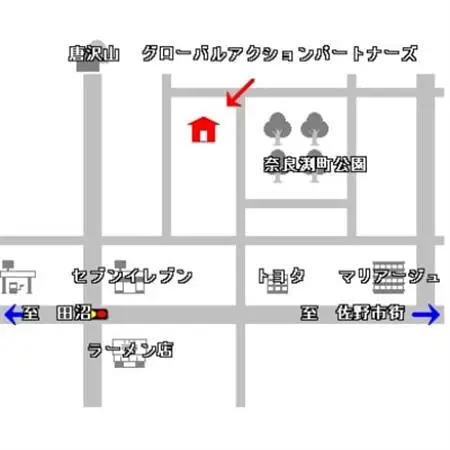 空き家管理_旅行券・チケット   _【1238951】