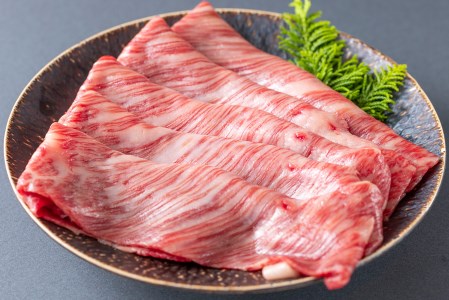 北海道産 黒毛和牛 こぶ黒 すき焼き 用 肩ロース 600g