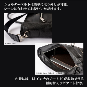 豊岡鞄　トートバッグ　CDTF-008（ブラウン）