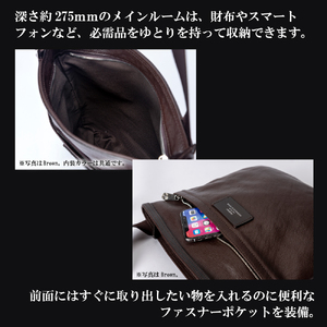 豊岡鞄　サコッシュ　CDTF-010　（ブラック）