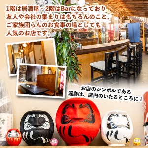 isa275 手作り達磨ドレッシングセット！（300ml×3本)調味料 タレ サラダ 魚料理 肉料理 ボトル ギフト【シャッツフードカンパニー】