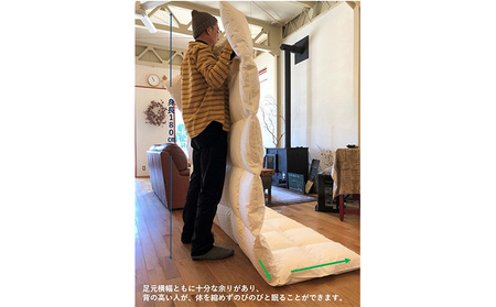 羽毛布団 カバー セット 体格のよい方向け 縦横に大きく仕立てた羽毛ふとん＋和晒しガーゼのカバー アイボリーのセット 寝具 掛け布団 羽毛 ガーゼ 布団 ふとん 