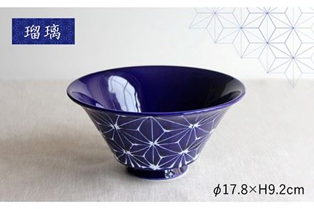 【波佐見焼】ホワイトライン麻 どんぶり 3色セット 食器 皿 【翔芳窯】 [FE04] 波佐見焼