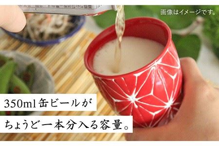 【波佐見焼】ホワイトライン麻 ビアカップ 瑠璃 食器 皿 【翔芳窯】 [FE05]  波佐見焼