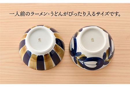 【波佐見焼】藍ブルー 丼 どんぶり (草花紋・十草) 2点セット 食器 皿 【藍染窯】 [JC45]  波佐見焼