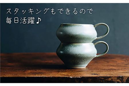 【波佐見焼】コーヒーのためのカップ コーヒーカップ (グリーン) 2個セット 食器 皿 【イロドリ】 [KE08] 波佐見焼