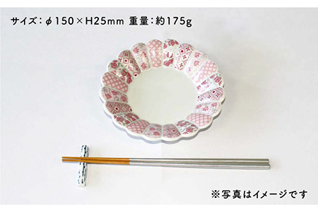 【陶器市特集】【波佐見焼】花離宮 15cm 丸皿 3枚セット 食器 皿 【石丸陶芸】 [LB69]  波佐見焼