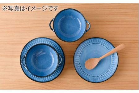 【波佐見焼】蒼鎬 スープカップ・ソーサー ペア スープマグ 取り皿 食器 食器 皿 【利左エ門窯】 [QB47]  波佐見焼