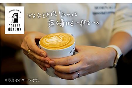 COFFEE MUSUME オリジナルブレンド ムスメシグニチャー200g（粉タイプ）全6回定期便 コーヒー豆 【COFFEE MUSUME】 [TE06]