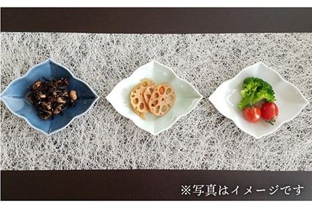 【波佐見焼】菱型 小皿 2色4枚セット（瑠璃×古釉） 食器 【和山】 [WB107]  波佐見焼