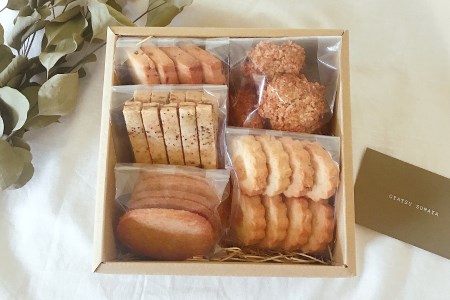 季節のクッキー5種類5個セット クッキー 焼き菓子 スイーツ クッキー