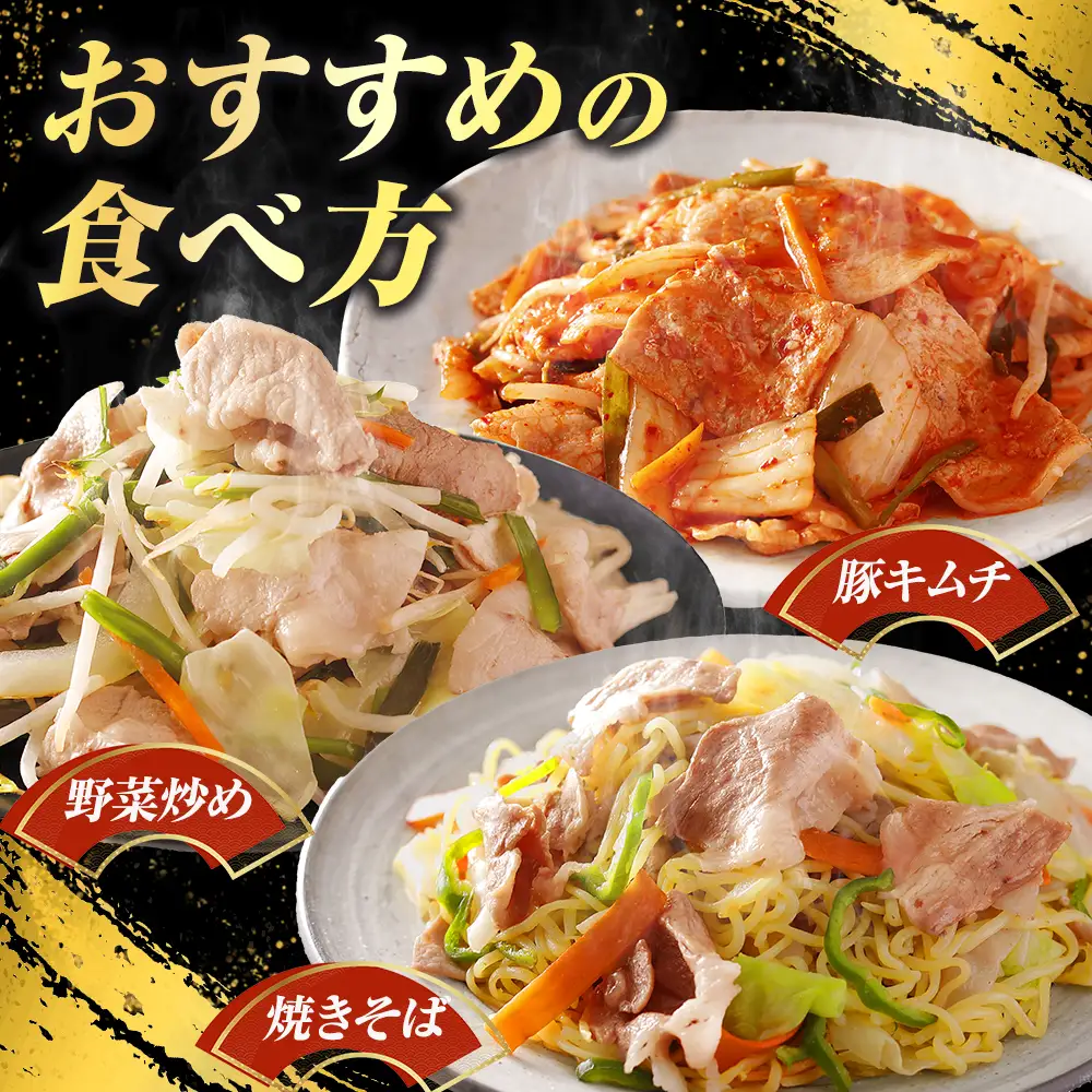  青森県産豚肉 こま切れ モモ ・ ウデ 小分け 2kg 国産 豚肉