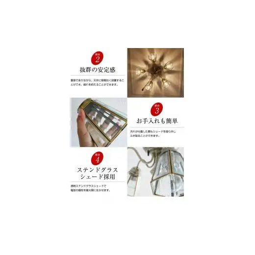 シャンデリア クリスタルグラスクリア プルスイッチ 天井照明 LED電球色付属[639]