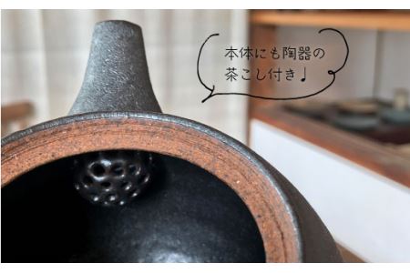 【 アイアン ブラック シリーズ 】 ポット & ペア カップ セット 糸島市 / うつわと手仕事の店 研　器 陶器 食器 クラフト 手作り [ARD002]