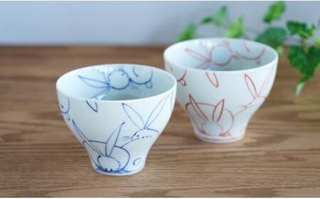 有田焼 うさぎ絵 ミニどんぶりペアセット 【そうた窯 】食器 器 うつわ 上質 小さめの丼ぶり 子ども丼 食育 ギフト プレゼント ペア A21-7