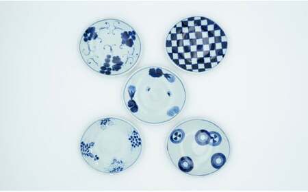 【その日の気分でえらべる♪】 手描き 取り皿 5枚セット 13cm 有田焼 染付 【山口洋一工房】 お菓子皿 和菓子皿 絵変り 手びねり A40-98