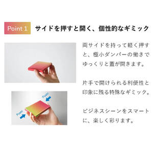 名刺入れ ブラウン＆イエロー 選べる10種 カードケース 茶色 黄色 ちゃいろ きいろ ギフト プレゼント 誕生日 贈答 記念 ビジネス ornament Card Case 岩手県 大船渡市