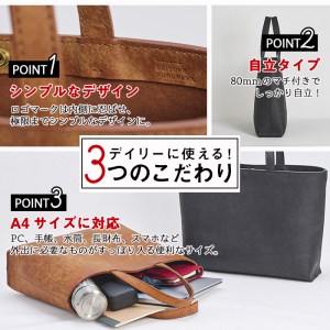 手作り トートバッグ ブラウン (M・W320mm×H250mm×D80mm) バッグ 革 革小物 革製品 雑貨 本革 手縫い  職人 日用品 佐伯市 【FL01】【 古川アセットマネージメント・DAISUKE FURUKAWA】