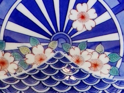 【伊万里焼】市川冬山窯「色鍋島御所車文尺桜鉢」 037-H755