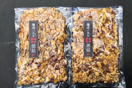 大袋入 燻製ミックスナッツ 1kg(500g×２袋) お酒のお友にピッタリ！！燻や　