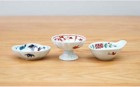 皓洋窯 有田焼 縁起豆皿3点セット 手描き ハレの日 祝 小皿 高台 3枚 皿 食器 うつわ 器 ギフト 贈り物 30000円 3万円 A30-671