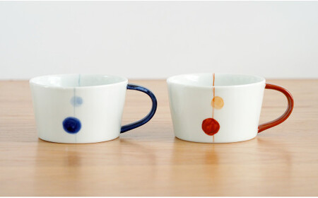有田焼 藍土オリジナル スープカップ/青玉・赤玉ペアセット【藍土】 A24-11